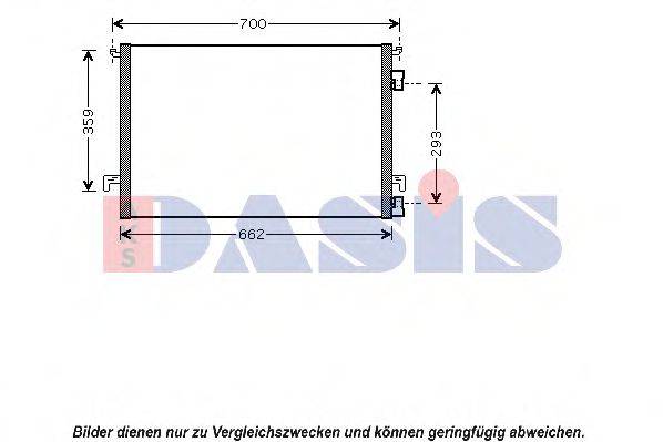 AKS DASIS 152038N Конденсатор, кондиціонер