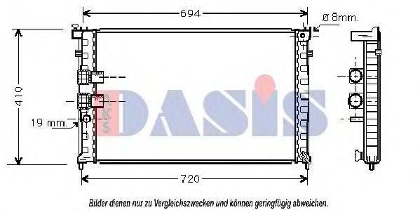 AKS DASIS 160015N Радіатор, охолодження двигуна