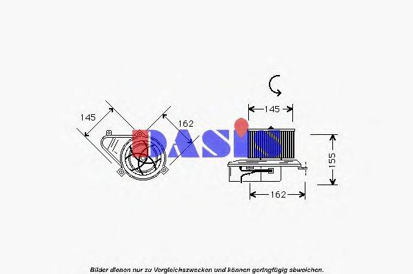 AKS DASIS 168022N Вентилятор салону