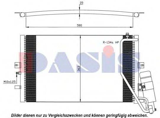 AKS DASIS 192003N Конденсатор, кондиціонер