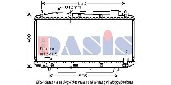 AKS DASIS 210158N Радіатор, охолодження двигуна