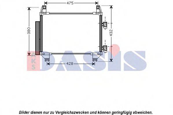 AKS DASIS 212055N Конденсатор, кондиціонер