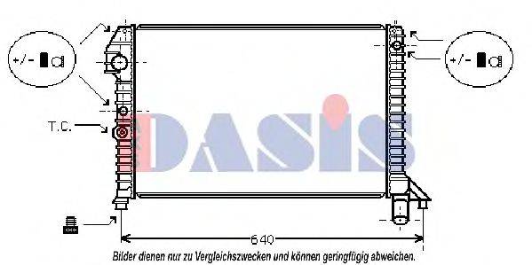 AKS DASIS 220050N Радіатор, охолодження двигуна