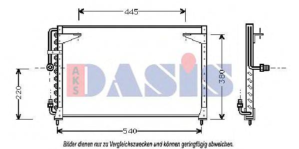 AKS DASIS 222110N Конденсатор, кондиціонер