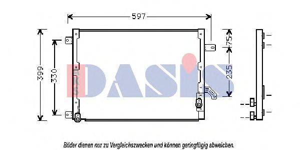 AKS DASIS 302150N Конденсатор, кондиціонер