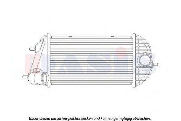 AKS DASIS 327002N Інтеркулер