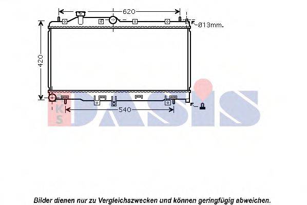 AKS DASIS 350033N Радіатор, охолодження двигуна