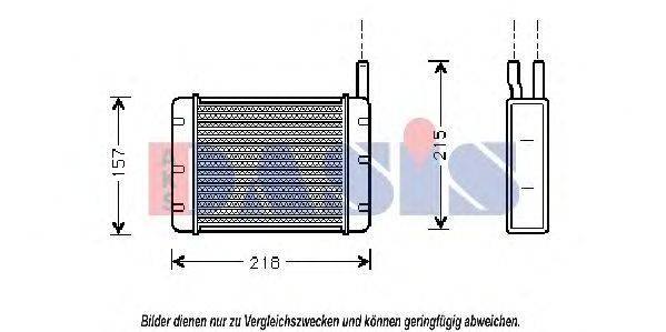AKS DASIS 379140N Теплообмінник, опалення салону