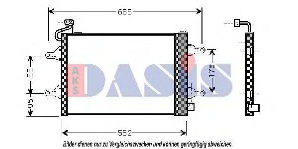 AKS DASIS 492000N Конденсатор, кондиціонер