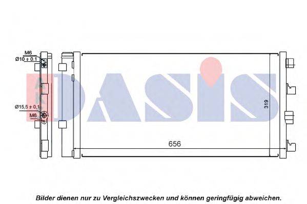 AKS DASIS 492004N Конденсатор, кондиціонер