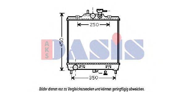 AKS DASIS 510063N Радіатор, охолодження двигуна