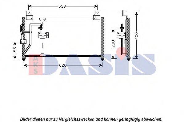 AKS DASIS 512037N Конденсатор, кондиціонер