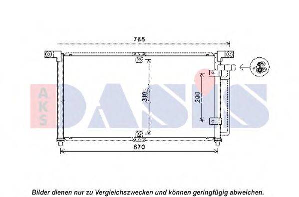 AKS DASIS 512057N Конденсатор, кондиціонер