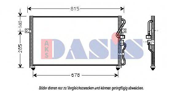 AKS DASIS 512070N Конденсатор, кондиціонер