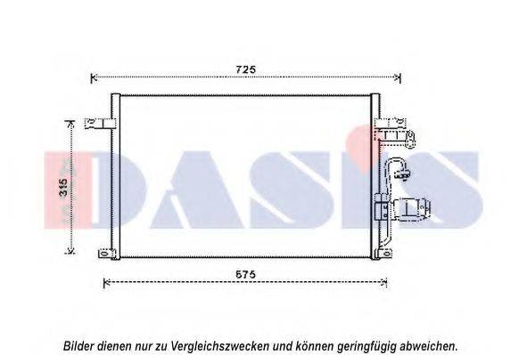 AKS DASIS 512074N Конденсатор, кондиціонер