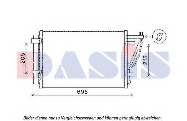 AKS DASIS 512079N Конденсатор, кондиціонер