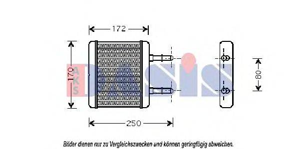 AKS DASIS 516008N Теплообмінник, опалення салону