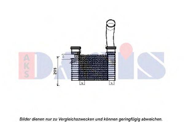 AKS DASIS 517005N Інтеркулер