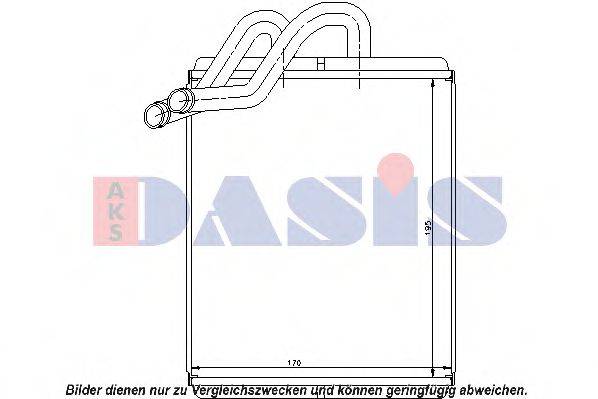 AKS DASIS 519004N Теплообмінник, опалення салону