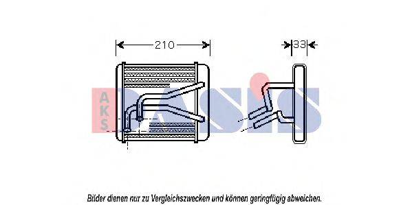 AKS DASIS 519012N Теплообмінник, опалення салону
