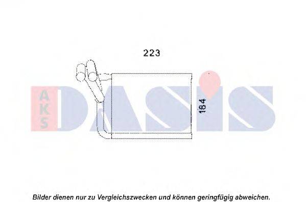 AKS DASIS 519016N Теплообмінник, опалення салону