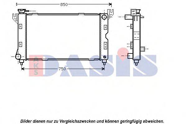 AKS DASIS 520016N Радіатор, охолодження двигуна