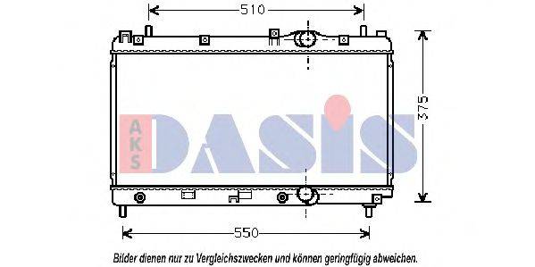 AKS DASIS 520460N Радіатор, охолодження двигуна