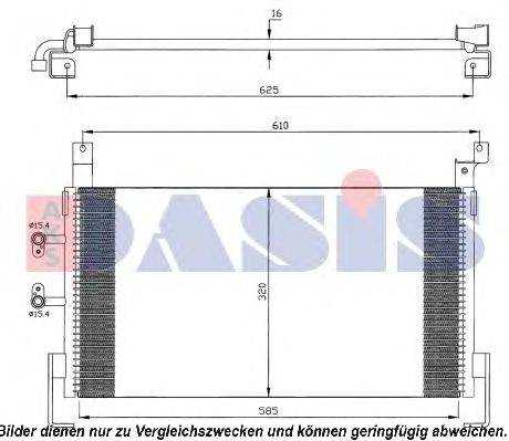 AKS DASIS 522054N Конденсатор, кондиціонер