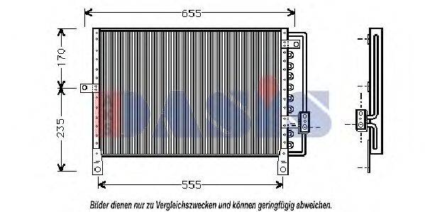 AKS DASIS 522150N Конденсатор, кондиціонер