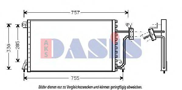 AKS DASIS 522580N Конденсатор, кондиціонер