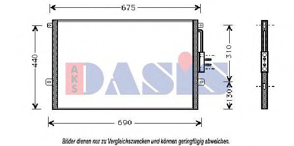 AKS DASIS 522660N Конденсатор, кондиціонер