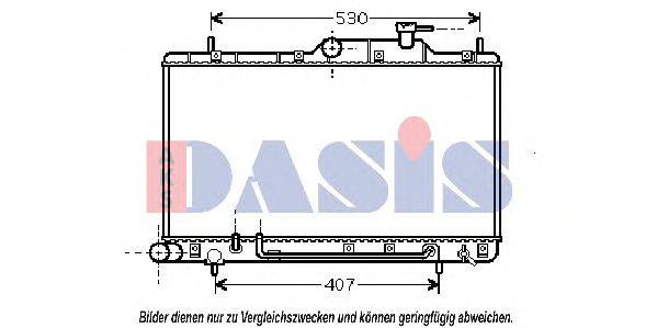 AKS DASIS 560015N Радіатор, охолодження двигуна