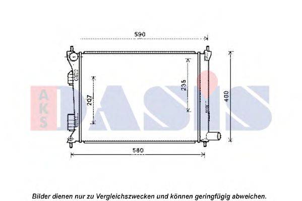 AKS DASIS 560070N Радіатор, охолодження двигуна
