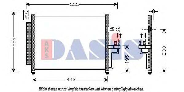 AKS DASIS 562004N Конденсатор, кондиціонер