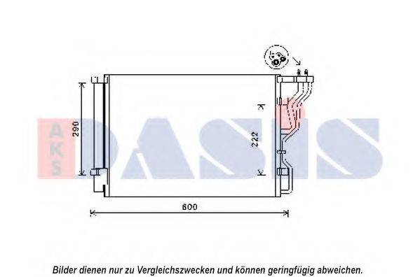 AKS DASIS 562036N Конденсатор, кондиціонер