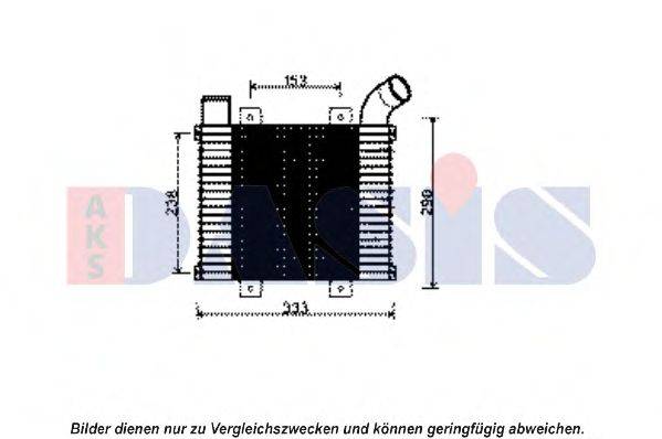 AKS DASIS 567005N Інтеркулер