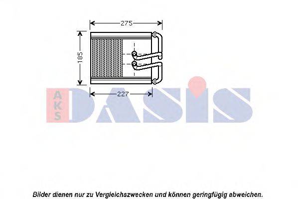 AKS DASIS 569015N Теплообмінник, опалення салону