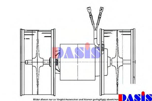 AKS DASIS 741600N Вентилятор салону