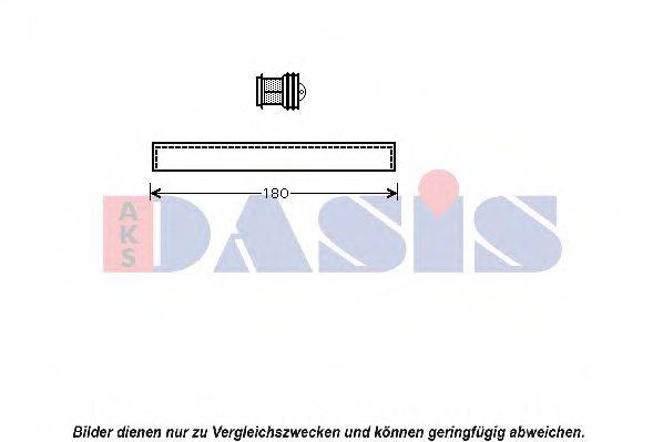 AKS DASIS 800112N Осушувач, кондиціонер