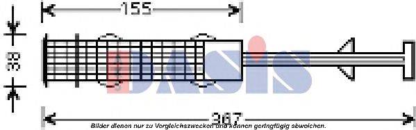 AKS DASIS 803910N Осушувач, кондиціонер