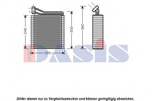 AKS DASIS 820058N Випарник, кондиціонер