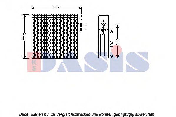 AKS DASIS 820062N Випарник, кондиціонер