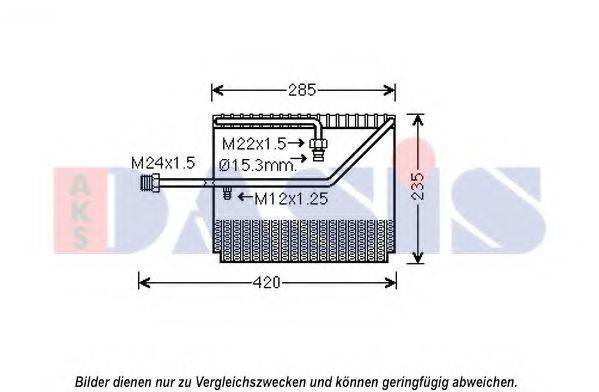 AKS DASIS 820361N Випарник, кондиціонер
