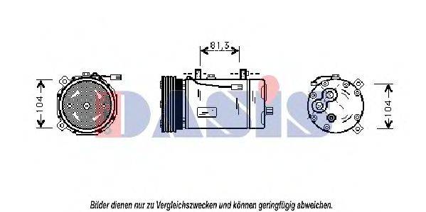 AKS DASIS 851181N Компресор, кондиціонер