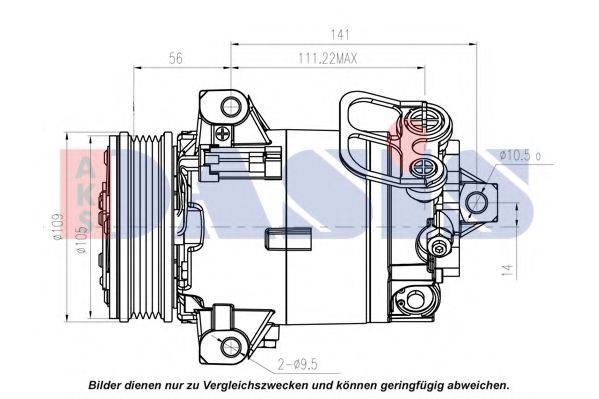 AKS DASIS 851571N Компресор, кондиціонер