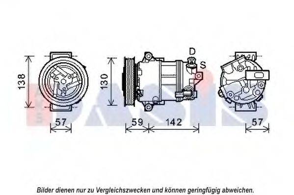 AKS DASIS 852539N Компресор, кондиціонер