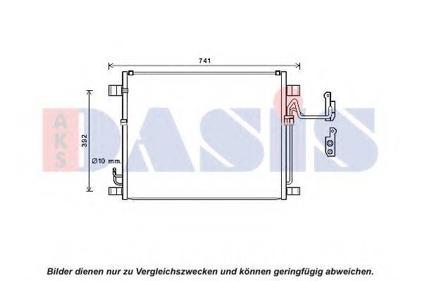 AKS DASIS 072054N Конденсатор, кондиціонер