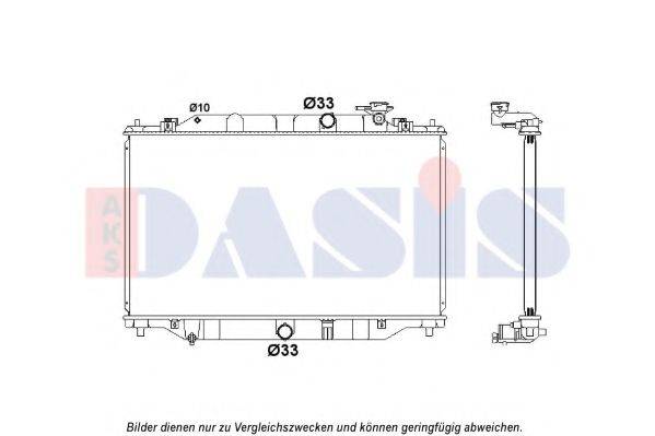 AKS DASIS 110084N Радіатор, охолодження двигуна