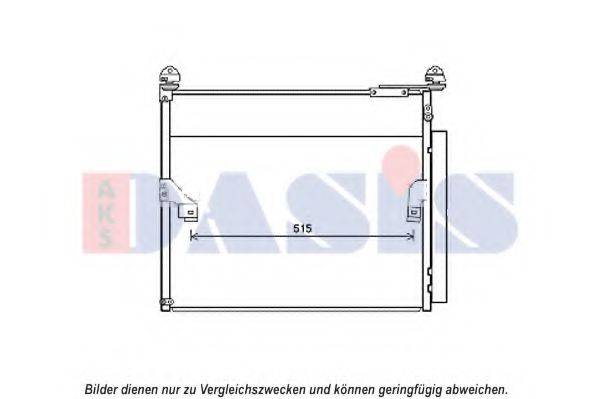 AKS DASIS 212092N Конденсатор, кондиціонер
