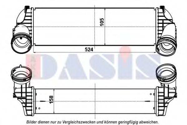 AKS DASIS 057023N Інтеркулер